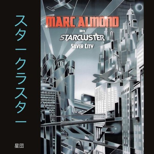 ALMOND MARC, STARCLUSTER: 