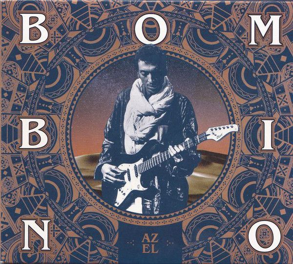 BOMBINO: 
