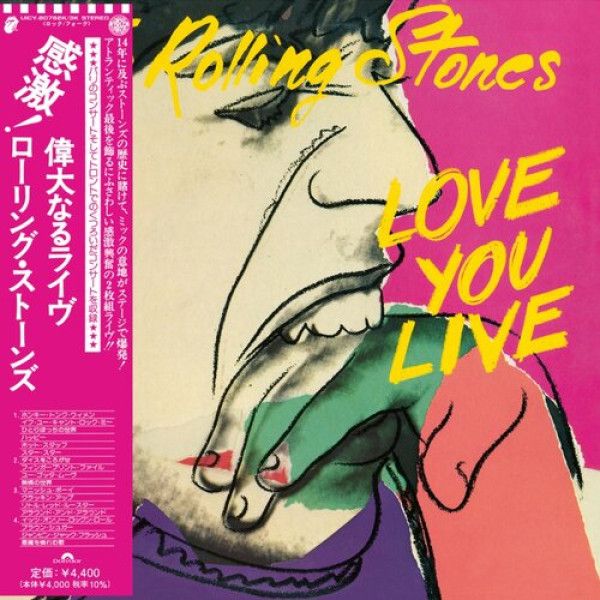 ROLLING STONES: LOVE YOU LIVE