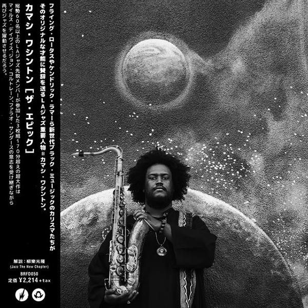 Kamasi Washington: 