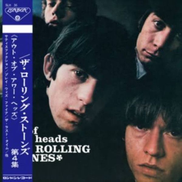The Rolling Stones: 
