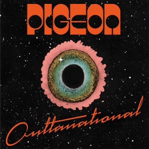 PIGEON: 