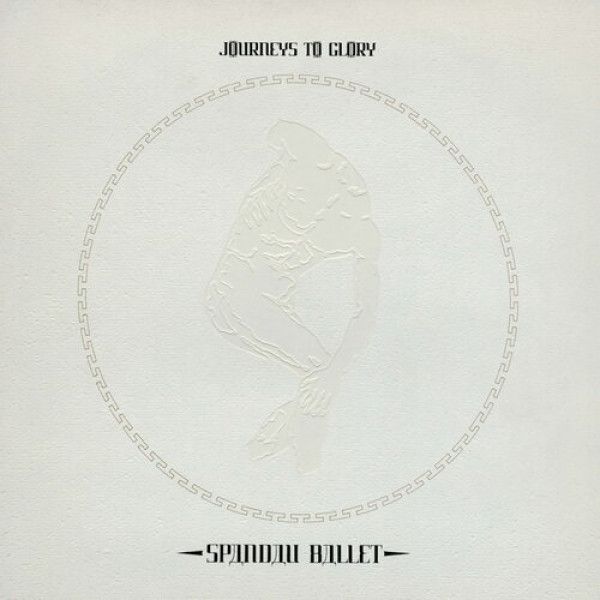 SPANDAU BALLET: JOURNEYS TO GLORY