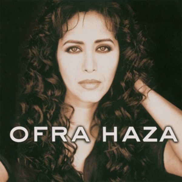 HAZA OFRA: 