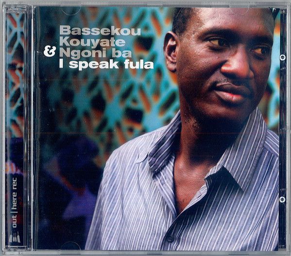 KOUYATE BASSEKOU/NGONI BA: 