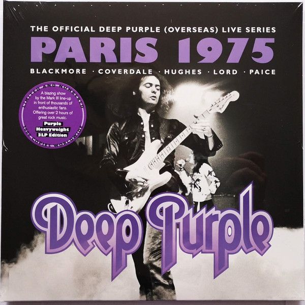 Deep Purple: 