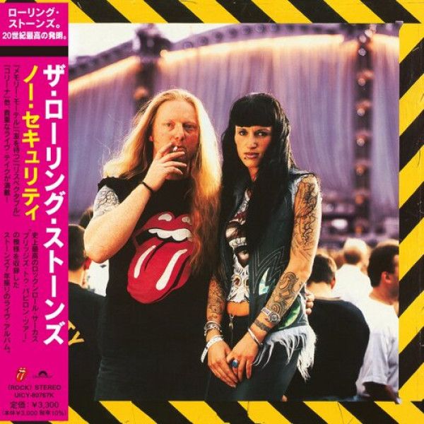 ROLLING STONES: 