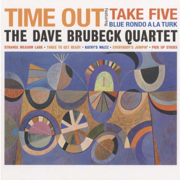 The Dave Brubeck Quartet: 