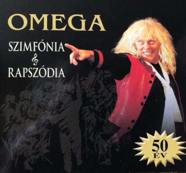 OMEGA: 