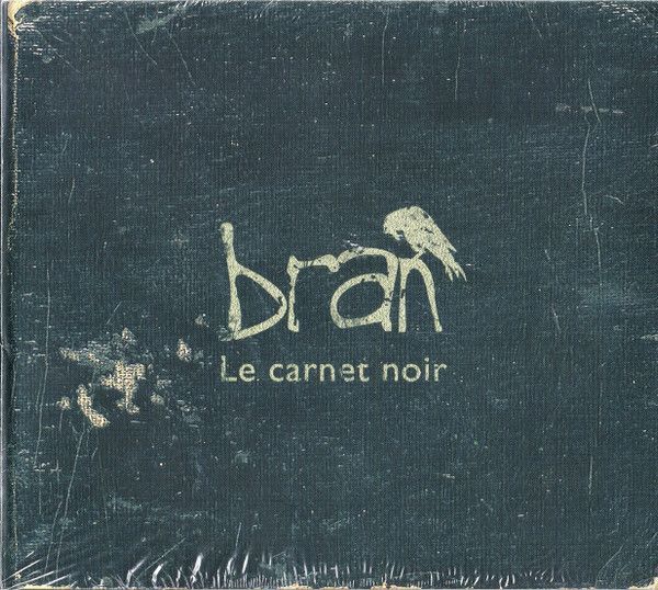 Bran (6): 