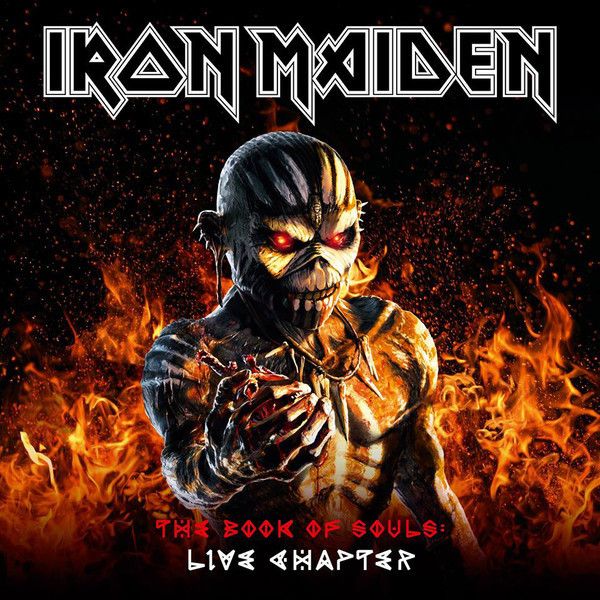 Iron Maiden: 