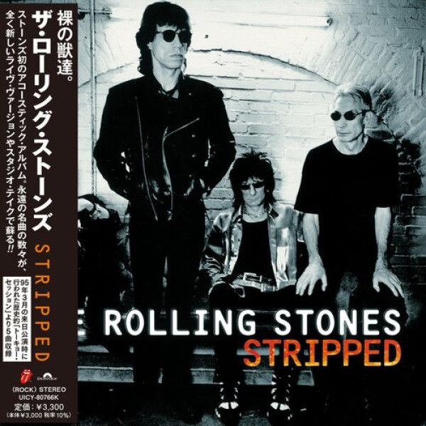 ROLLING STONES: 