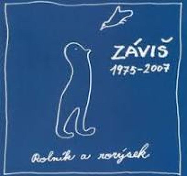 ZAVIS: 