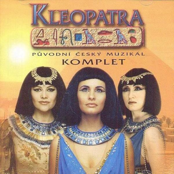 KLEOPATRA: 