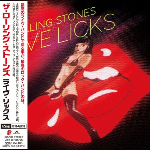 ROLLING STONES: LIVE LICKS