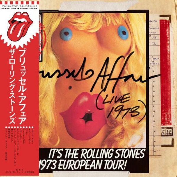 ROLLING STONES: BRUSSELS AFFAIR (LIVE 1973)