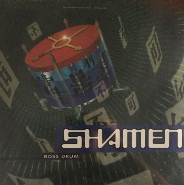 The Shamen: 