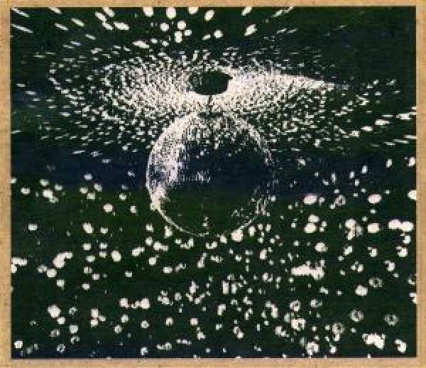 YOUNG NEIL: MIRROR BALL