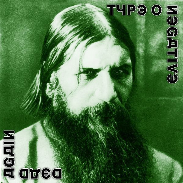 Type O Negative: 