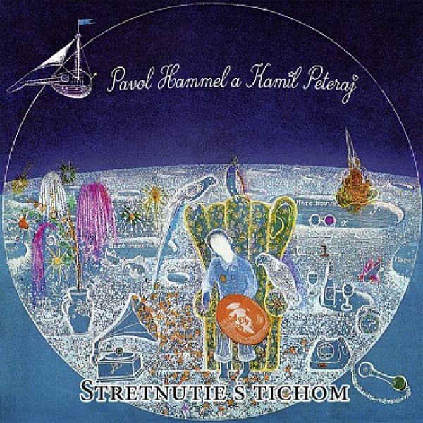 HAMMEL PAVOL & PRUDY: 