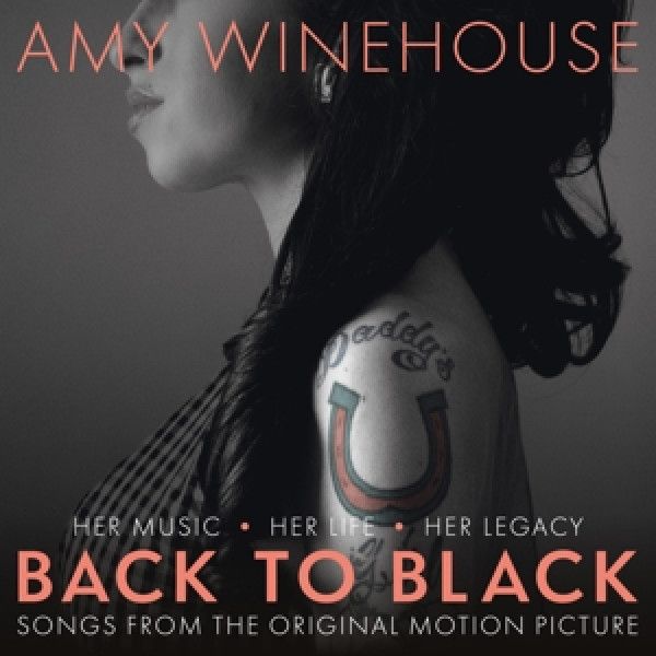 WINEHOUSE AMY: 