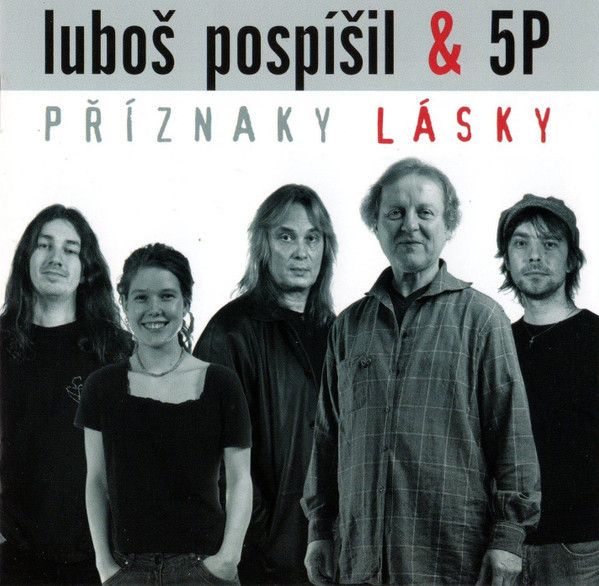 Luboš Pospíšil, 5P: 