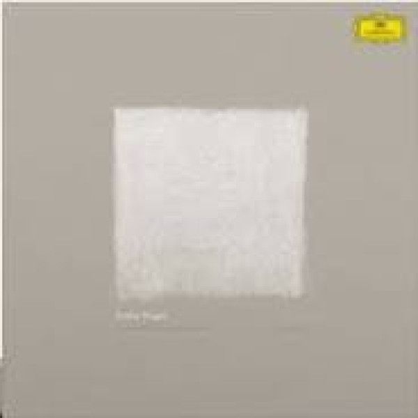 Hania Rani, Dobrawa Czocher: 