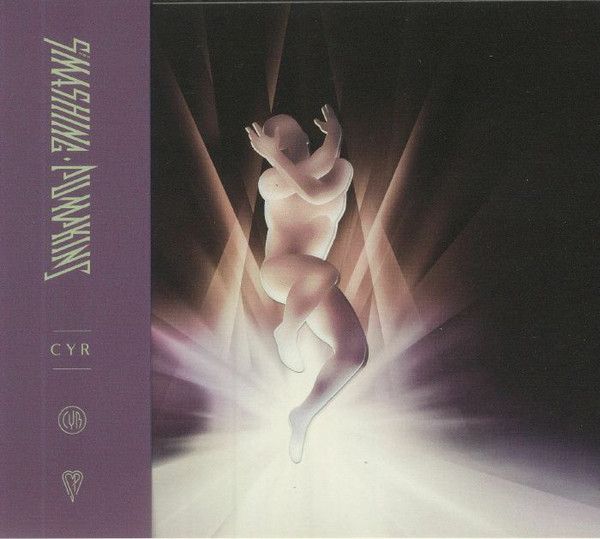 The Smashing Pumpkins: 