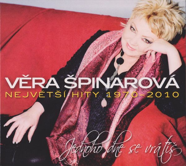VERA SPINAROVA: 
