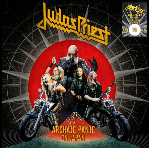 Judas Priest: 
