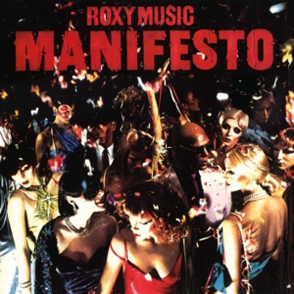 ROXY MUSIC: 