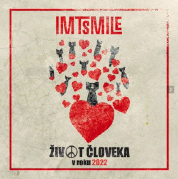 IMT SMILE: 