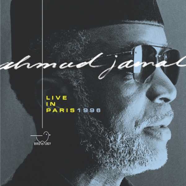 Ahmad Jamal: 