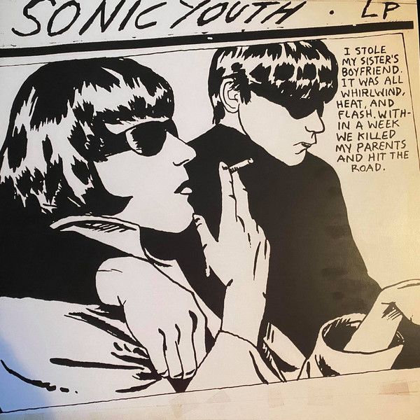 SONIC YOUTH: 