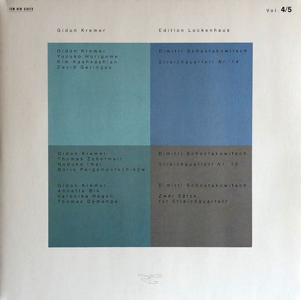 Dmitri Shostakovich, Erwin Schulhoff, Gidon Kremer: 
