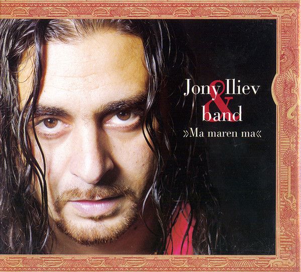 Jony Iliev, Jony Iliev Band: 