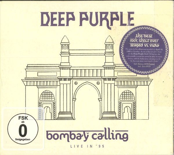 Deep Purple: 