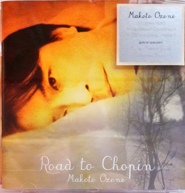 MAKOTO OZONE: 