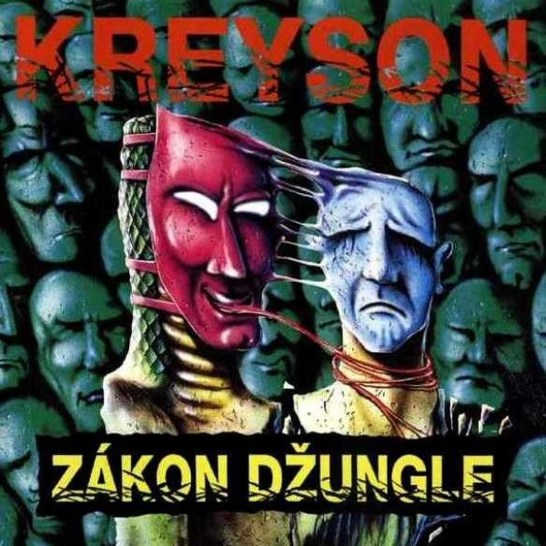 Kreyson: 