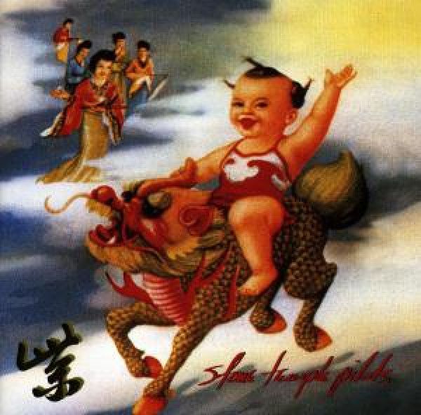 STONE TEMPLE PILOTS: 