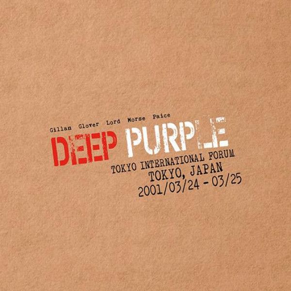 DEEP PURPLE: 