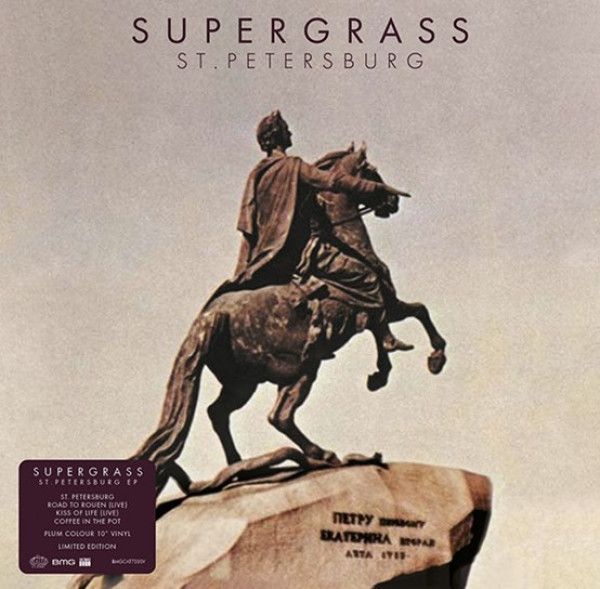 SUPERGRASS: 