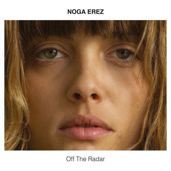 Noga Erez: 