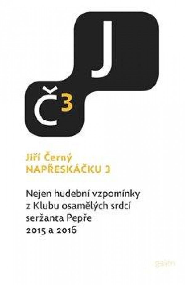 CERNY JIRI: 