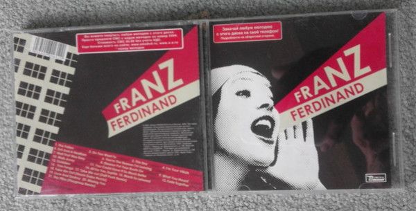 FRANZ FERDINAND: 