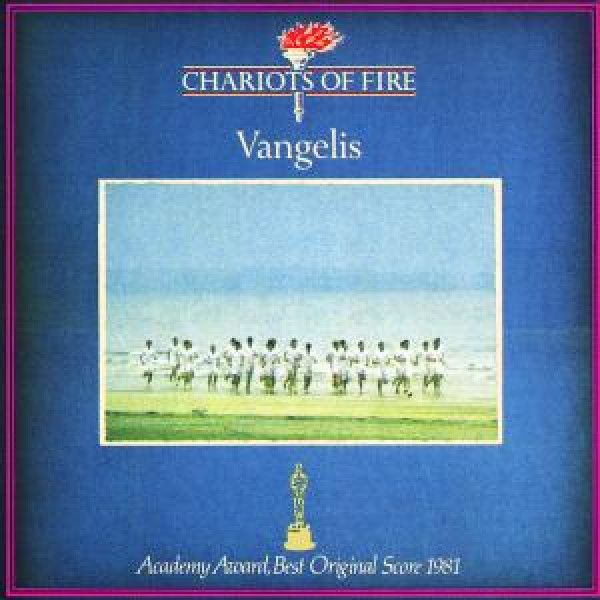 VANGELIS: 