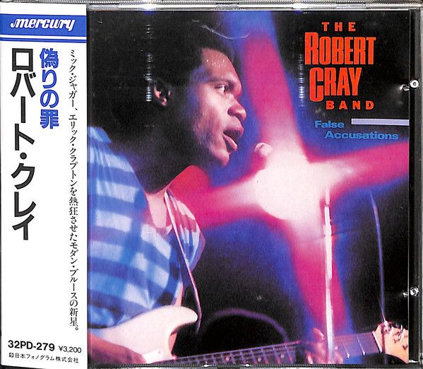 The Robert Cray Band: 