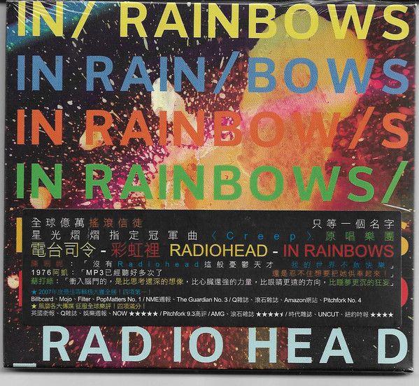 RADIOHEAD: 