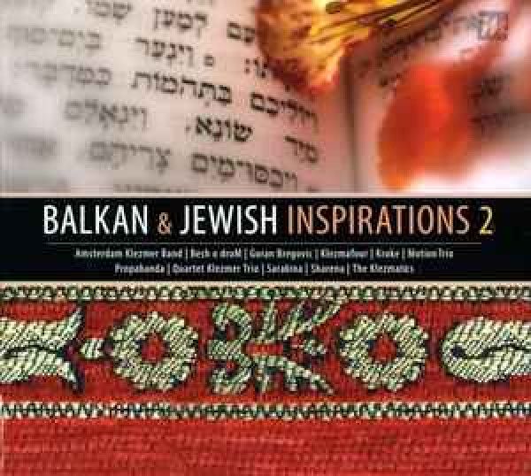 V.A.: BALKAN+JEWISH INSP.2