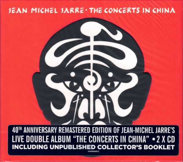 Jean-Michel Jarre: 